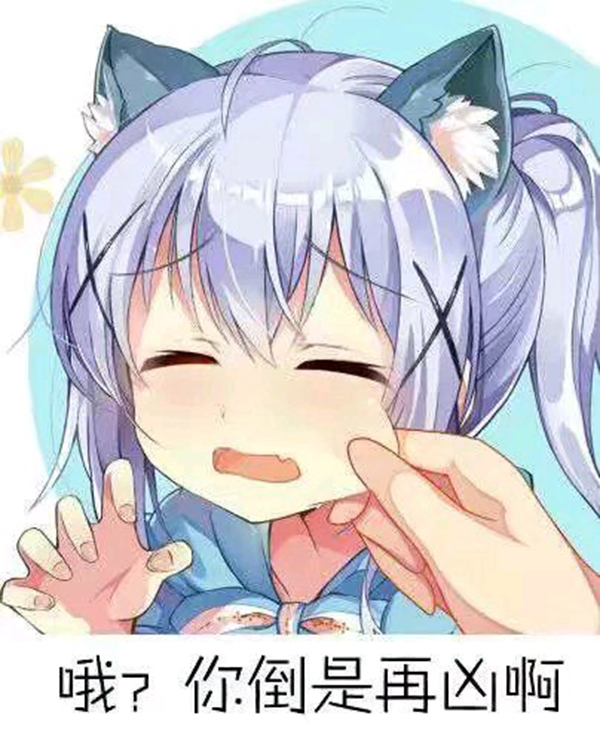 正如我们共同谱写的故事那般漫画免费看 他们不满足于被动阅读