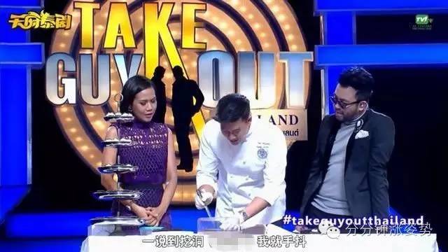 中字无 中字无剧集或视频名称