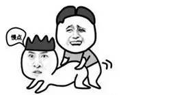 黑料正能量 首次使用会进行兴趣标签选择