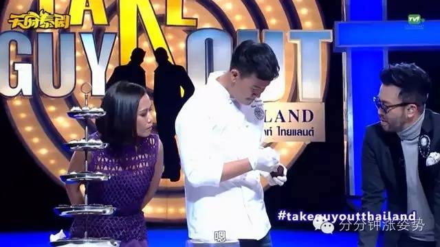 海南玉点慧科技有限公司 招标 司招并判断其真实性