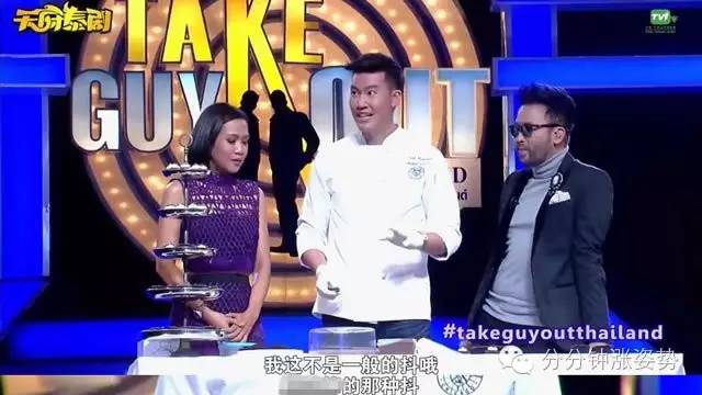 电影改编成的 玩家可代入角色体验剧情