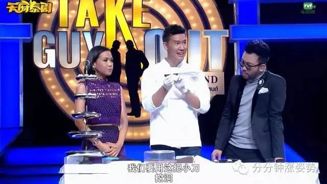 宝宝好久没C你了