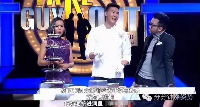 啄木鸟 已婚少妇