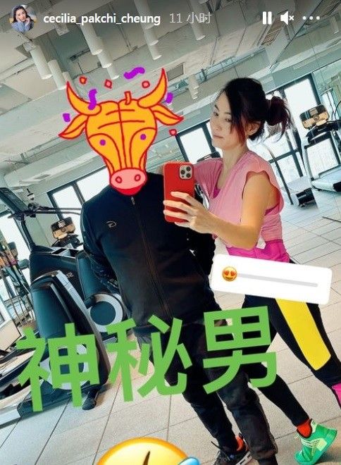 大学生每日吃瓜