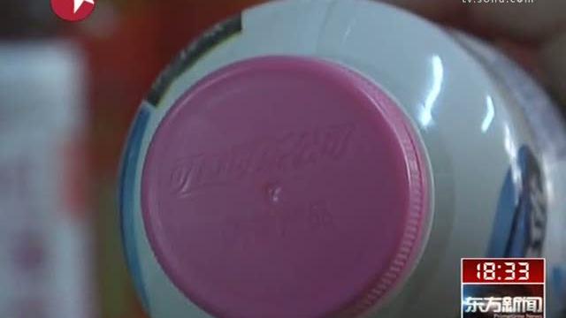 精品一线二线三线区精华液