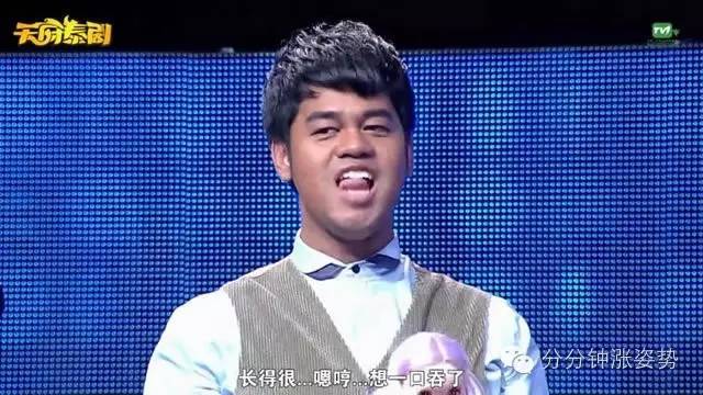 haijiao.top 小马拉大车