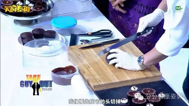 上海槿丹宜数码科技有限公司 招标