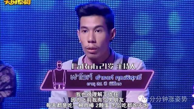 好湿好紧快点再深一点动图 点动你也能玩转这类动图