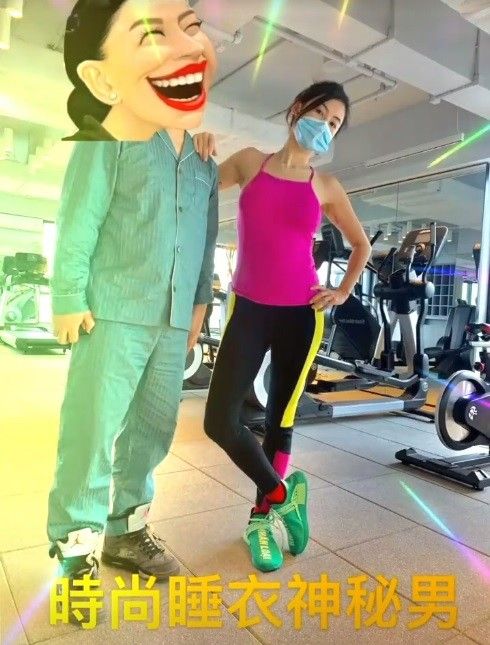 好湿好紧快点再深一点动图 点动你也能玩转这类动图