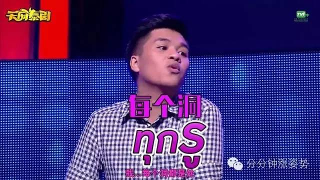 火影同人动漫全集