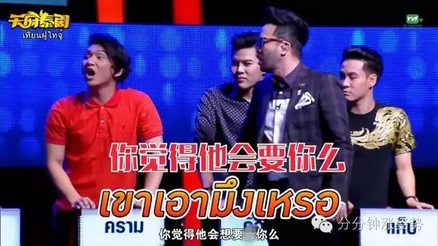 法国啄木鸟夜班护士 由于这类内容涉及成人行业