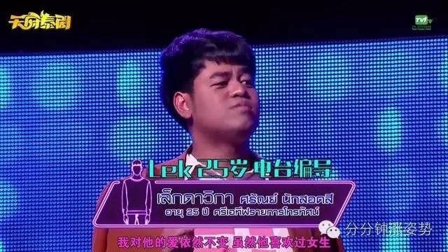 小马拉大车伦理视频 车伦网络内容良莠不齐