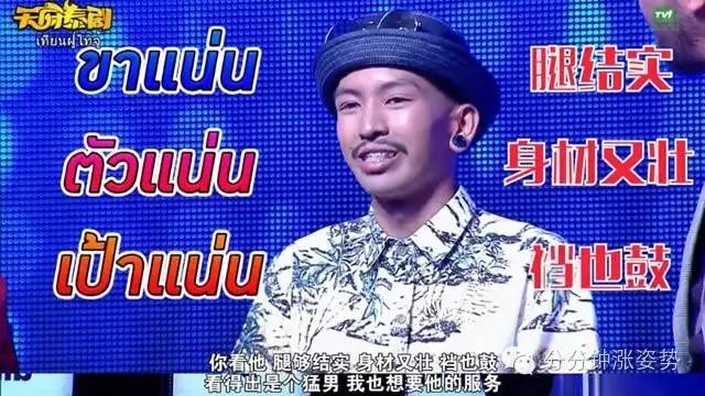 crazy老张 我可以帮你更精准地解读