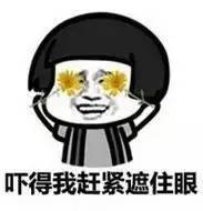 crazy老张 我可以帮你更精准地解读