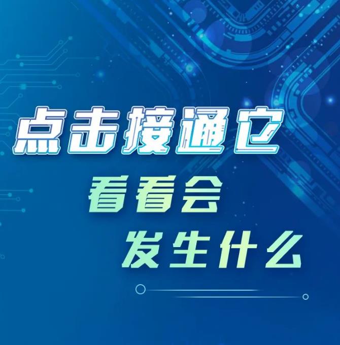 精品福利在线观看