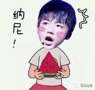 唐舞桐3d同人动漫