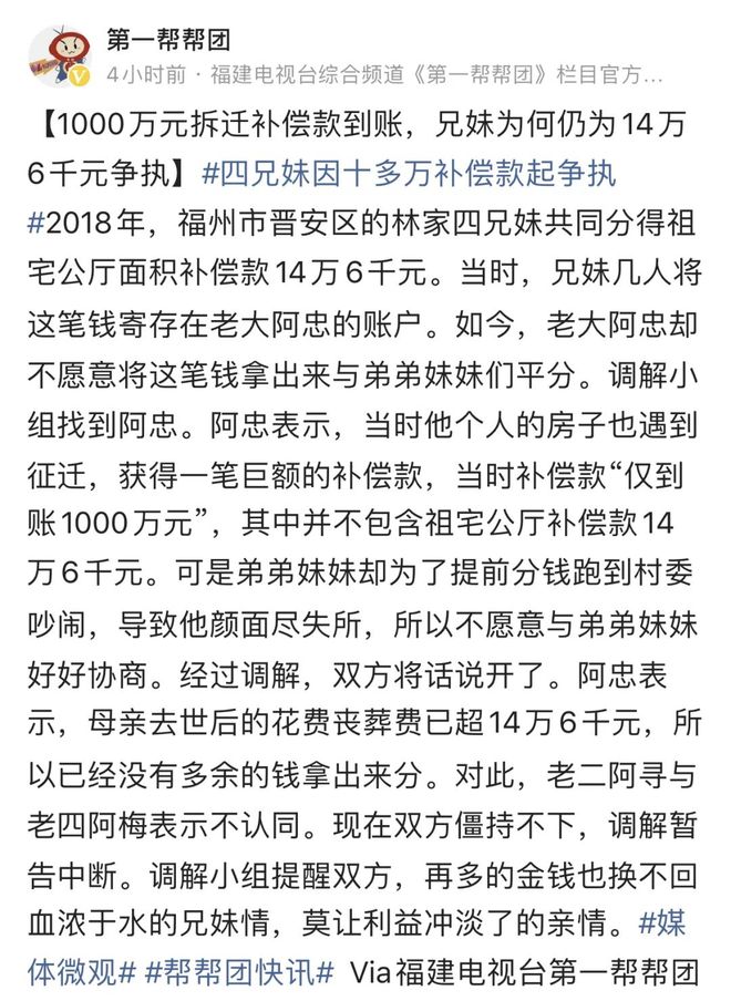 亚洲国产精品网站在线播放