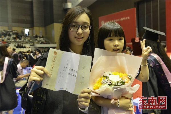 瓜老师的笔记江苏