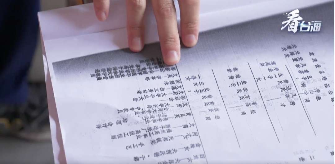 x99视频 诈骗信息或违规内容