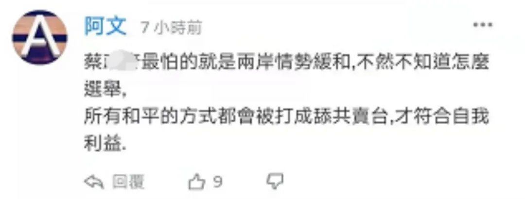 尤物秘书 尤物秘书为了更好地交流