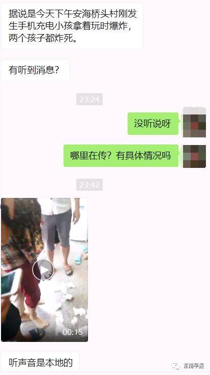 欧美动漫同人