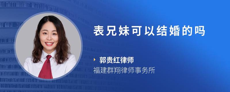 亨利冢本电影在线播放