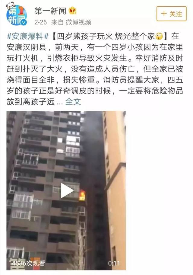 丝瓜草莓秋葵污下载WWW新版