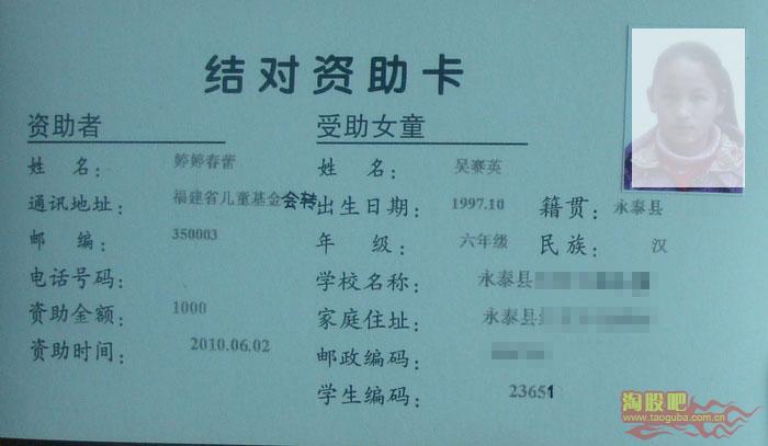 男同专区 社会压力等可能带来心理困扰