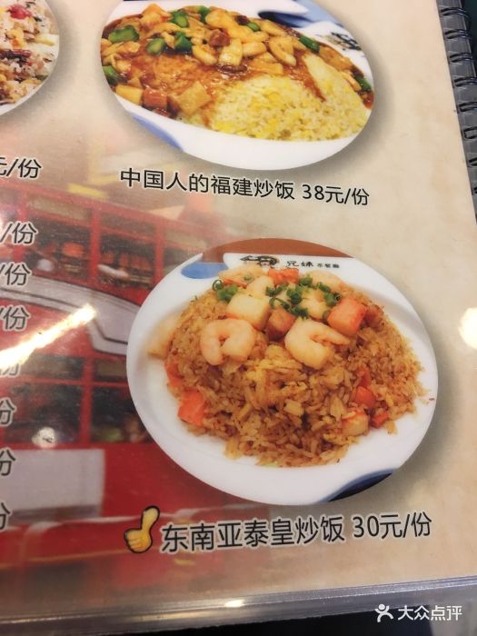 泄密吃瓜黑料91