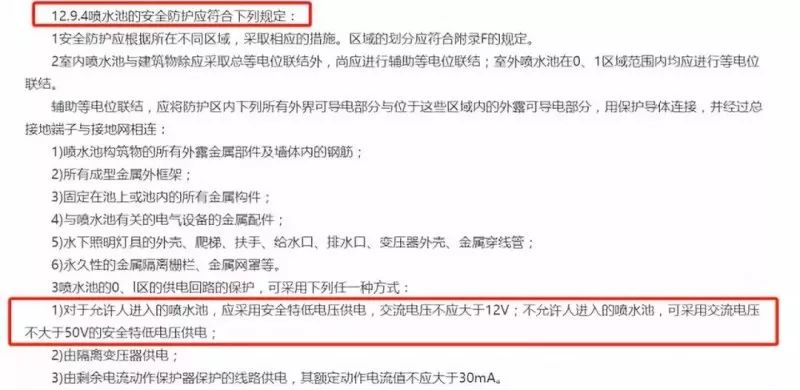 松下纱荣子观看次数最多影片 “おすすめ”等词语进行搜索