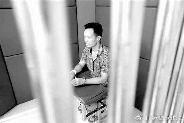 国产精品 中文字幕 亚洲 欧美