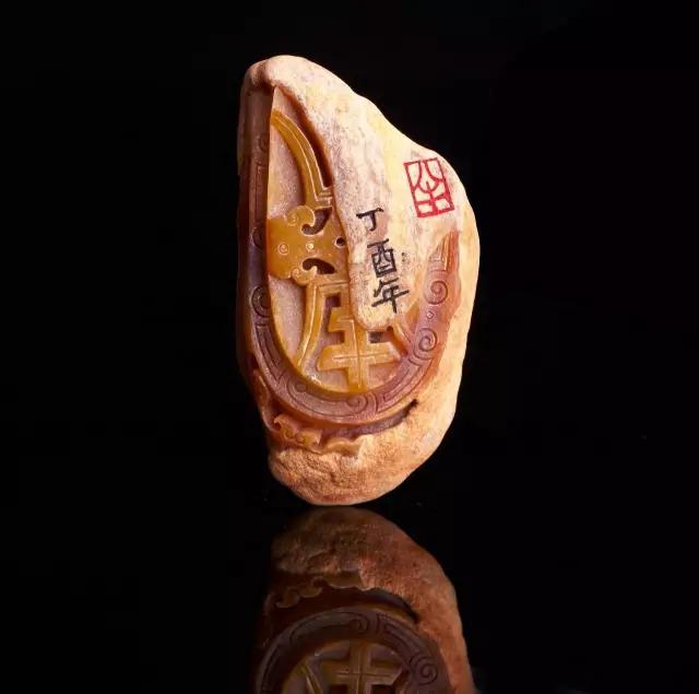 无线臋山 通信或相关科技情况