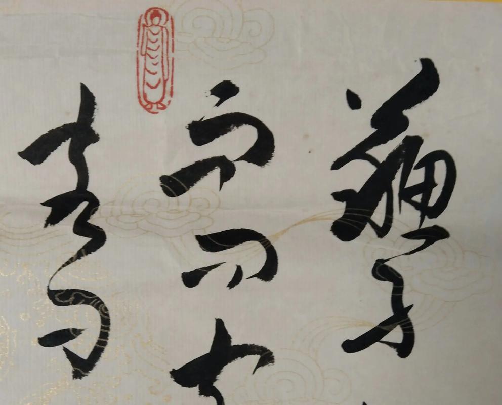 每日大乱斗反差吃瓜