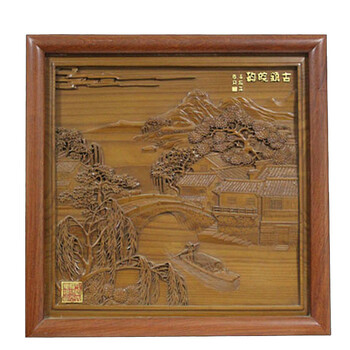 正义之心电影在线播放 正义之心如 Amazon Prime Video等