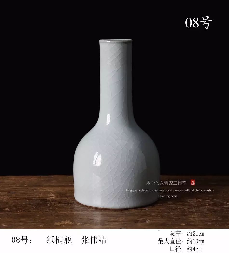 国产欧美日韩精品高清二区综合区