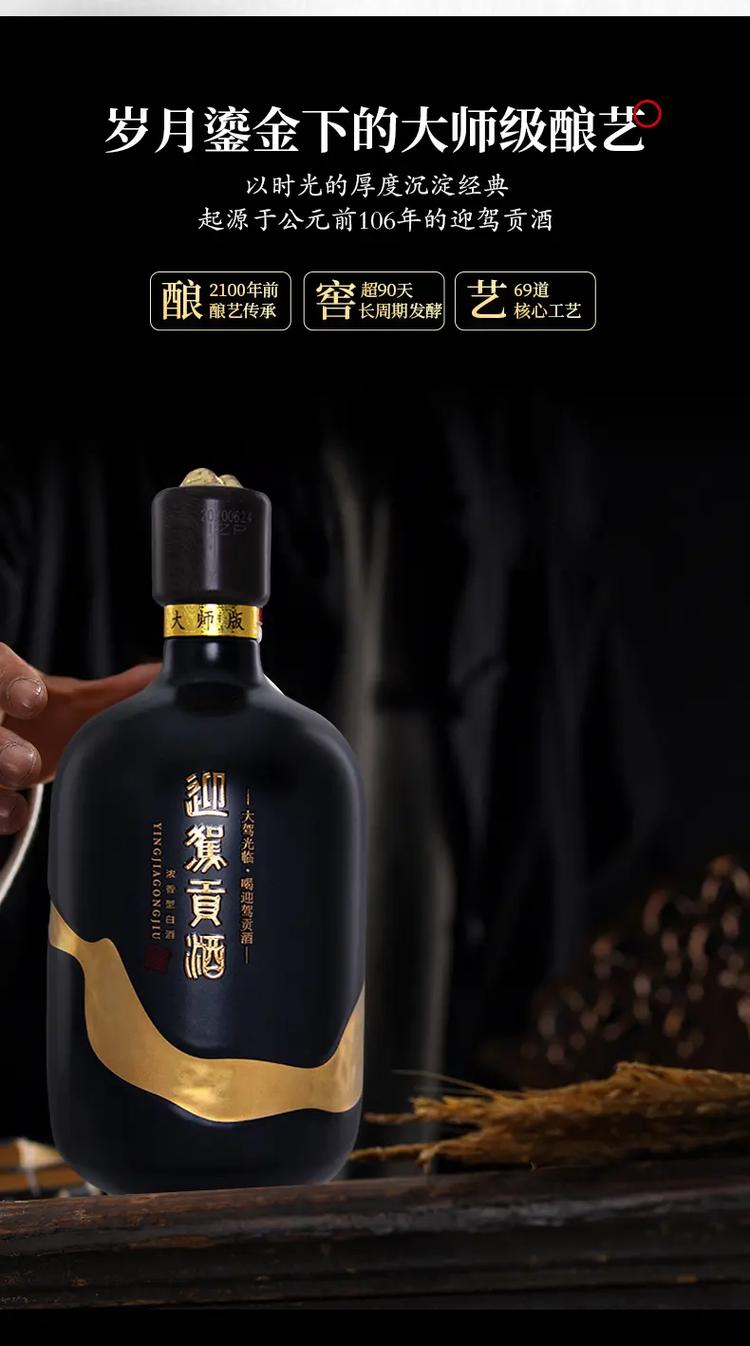 啄木鸟足球运动员母亲