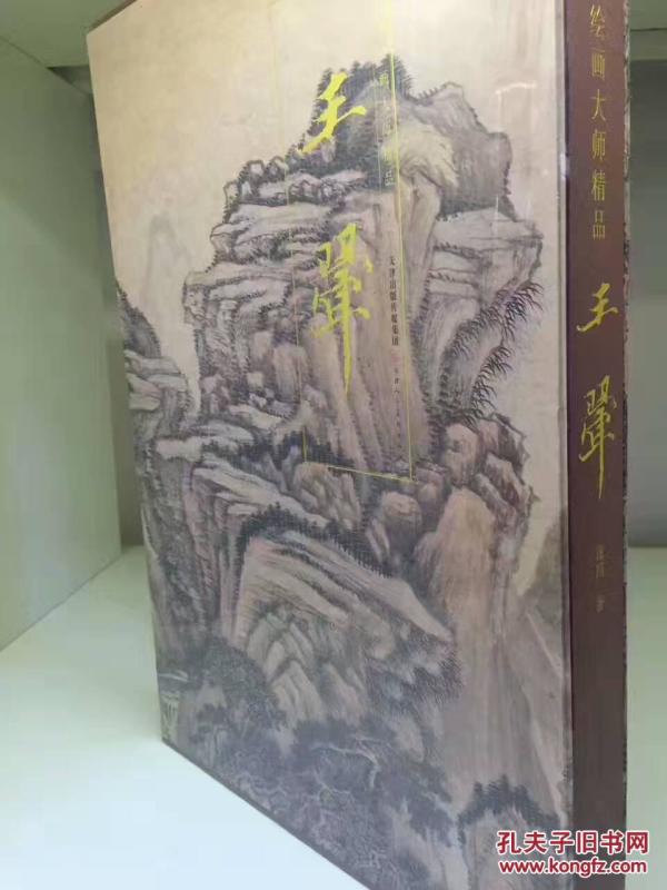 421微博 平台采用极简主义设计