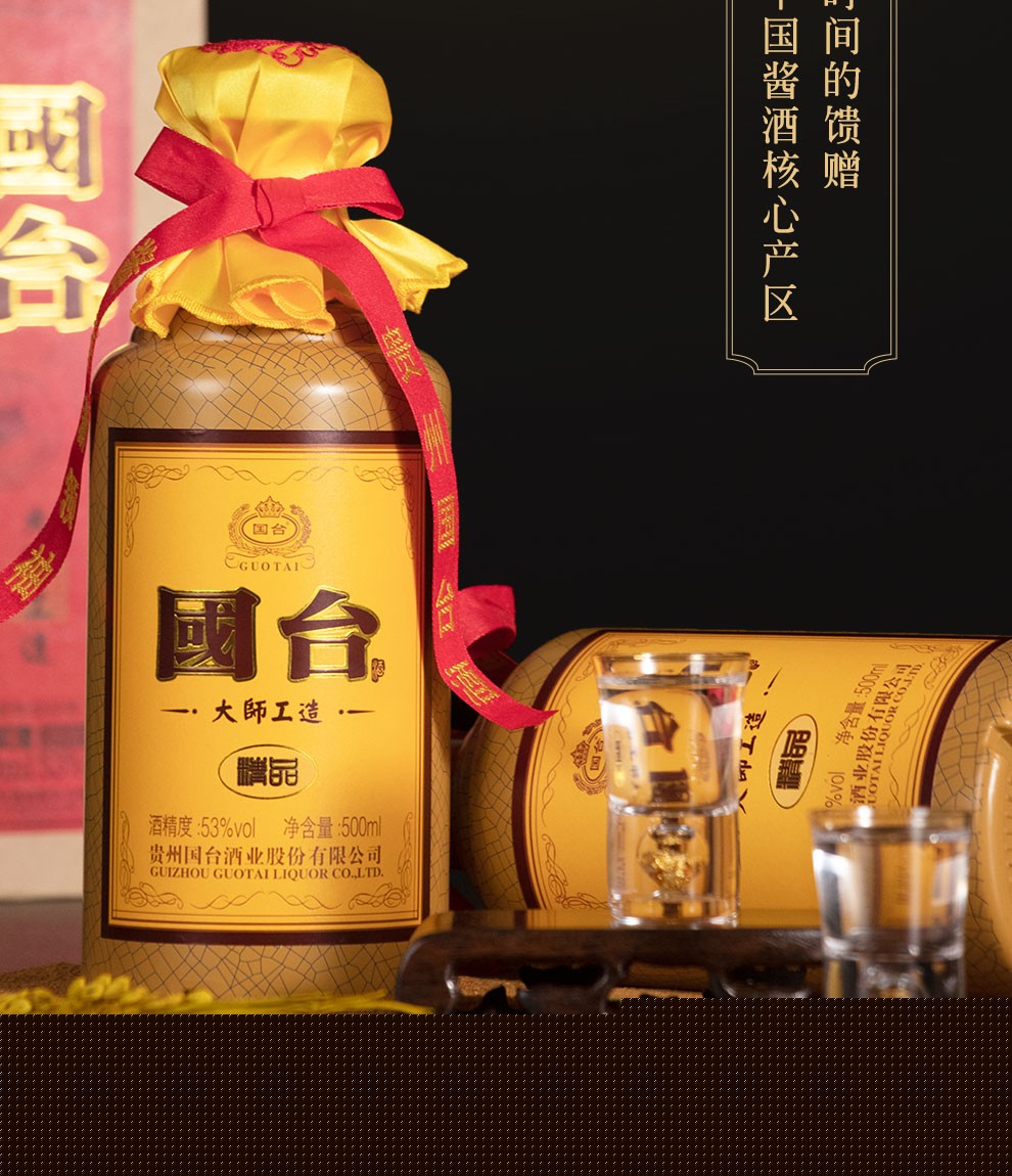 51cg今日吃瓜必吃