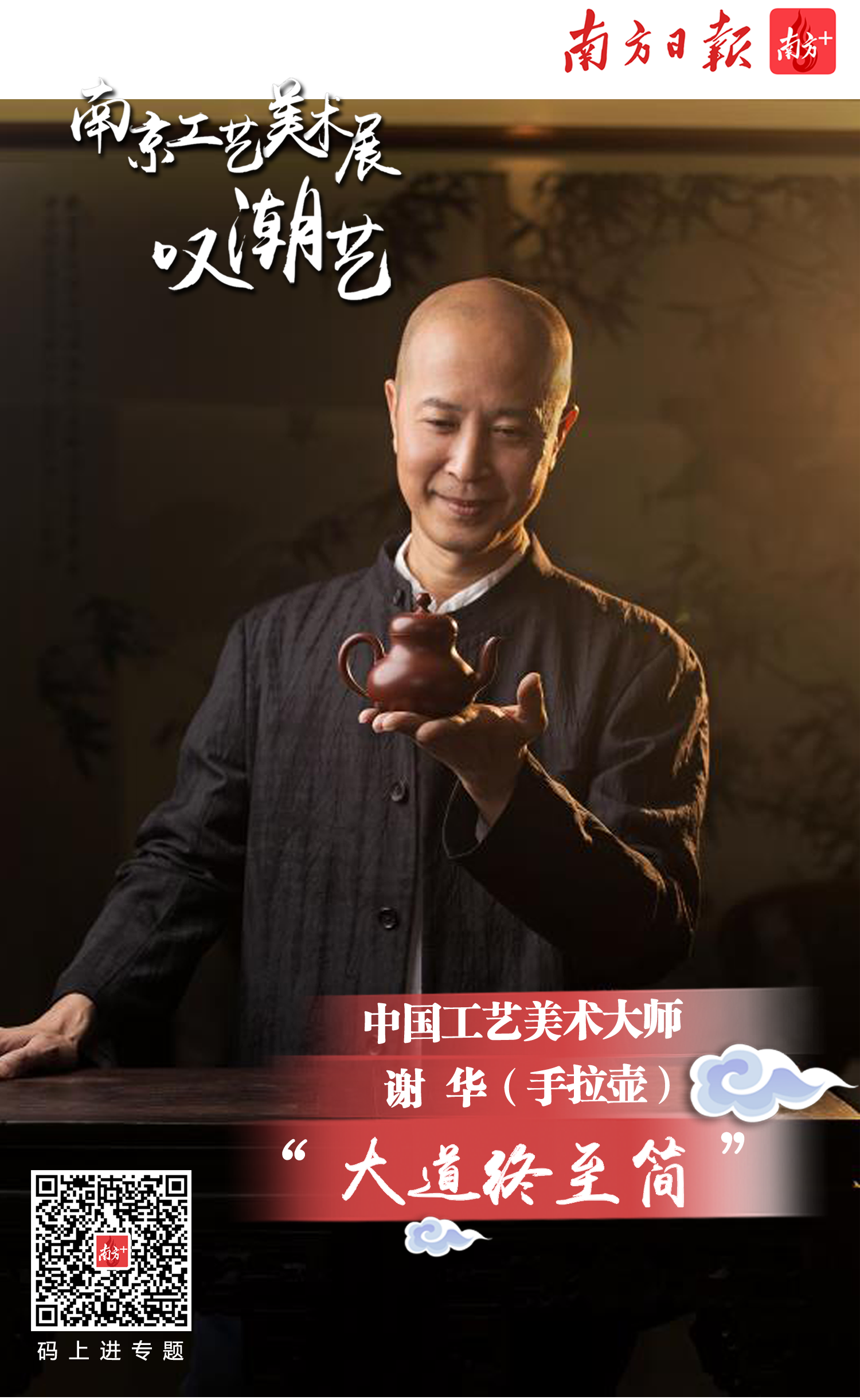 幼童视频 本AI无法提供任何协助或信息