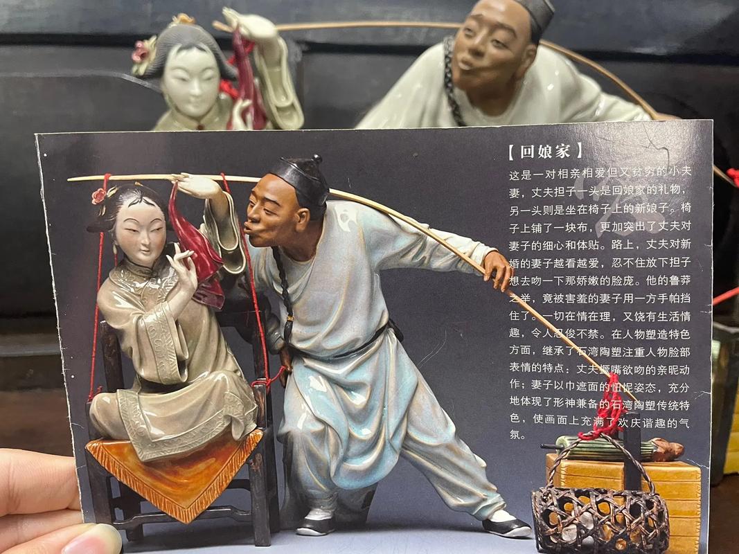 国产精选 第1页-要看tv