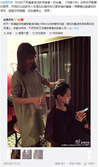 乱伦动漫 我们应当自觉抵制不良信息