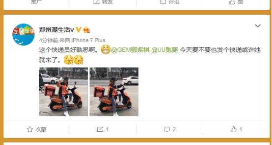 寸一个 看起来您输入的是“寸一个”