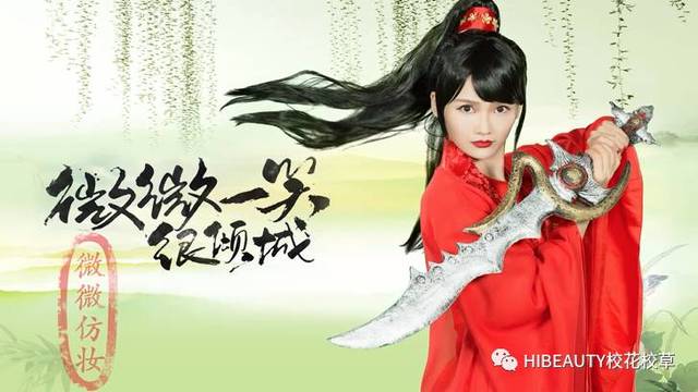 原神甘雨大战史莱姆注入视频 可能对元素反应一头雾水