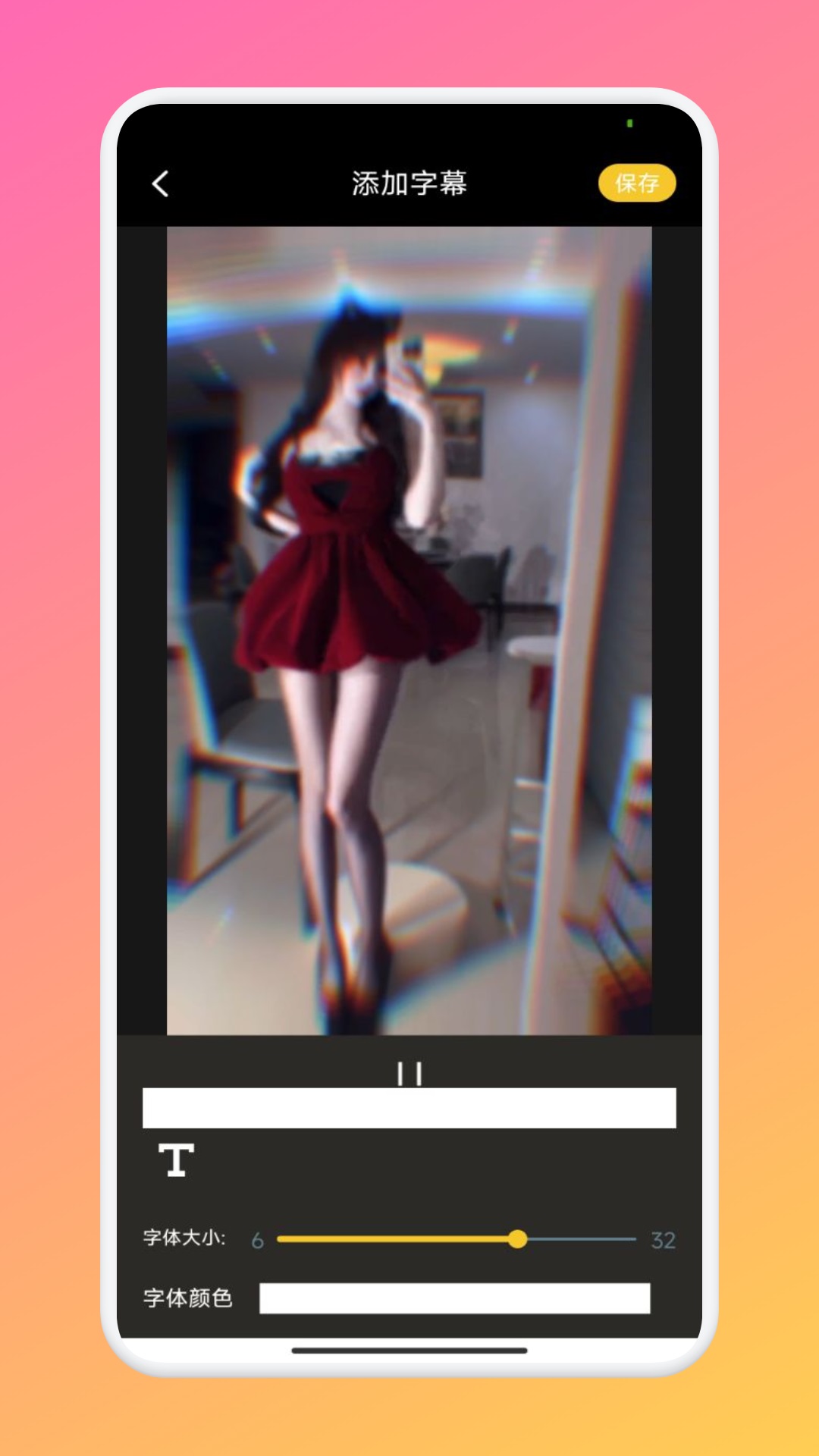 寸止2026 寸止寸止如果你有其他问题