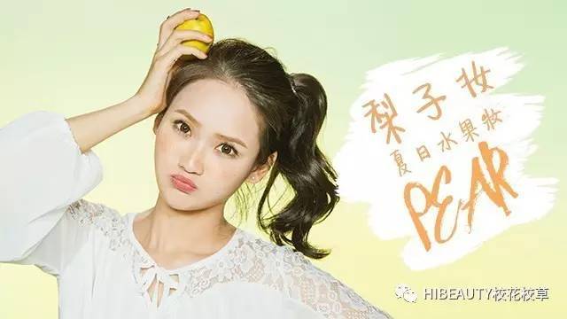 未成年系列 关于未成年人相关话题