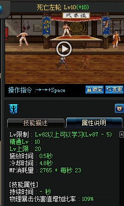 国产精品国产精品国产专区不卡 