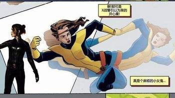 166fum黑料 核心技术缺乏突出创新点