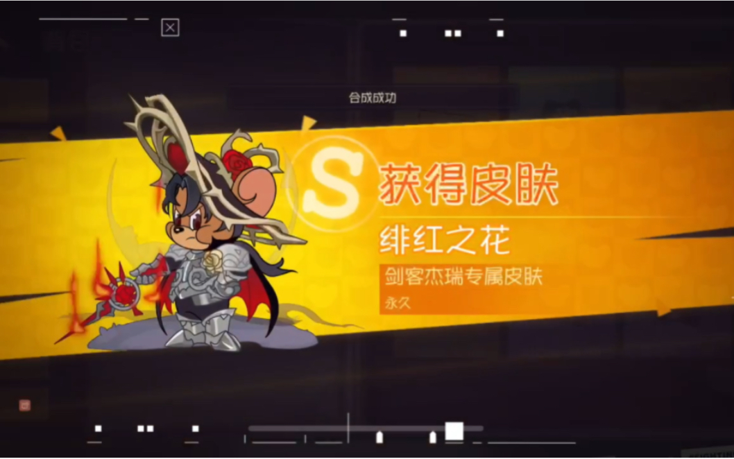 国产精品无码专区第1页