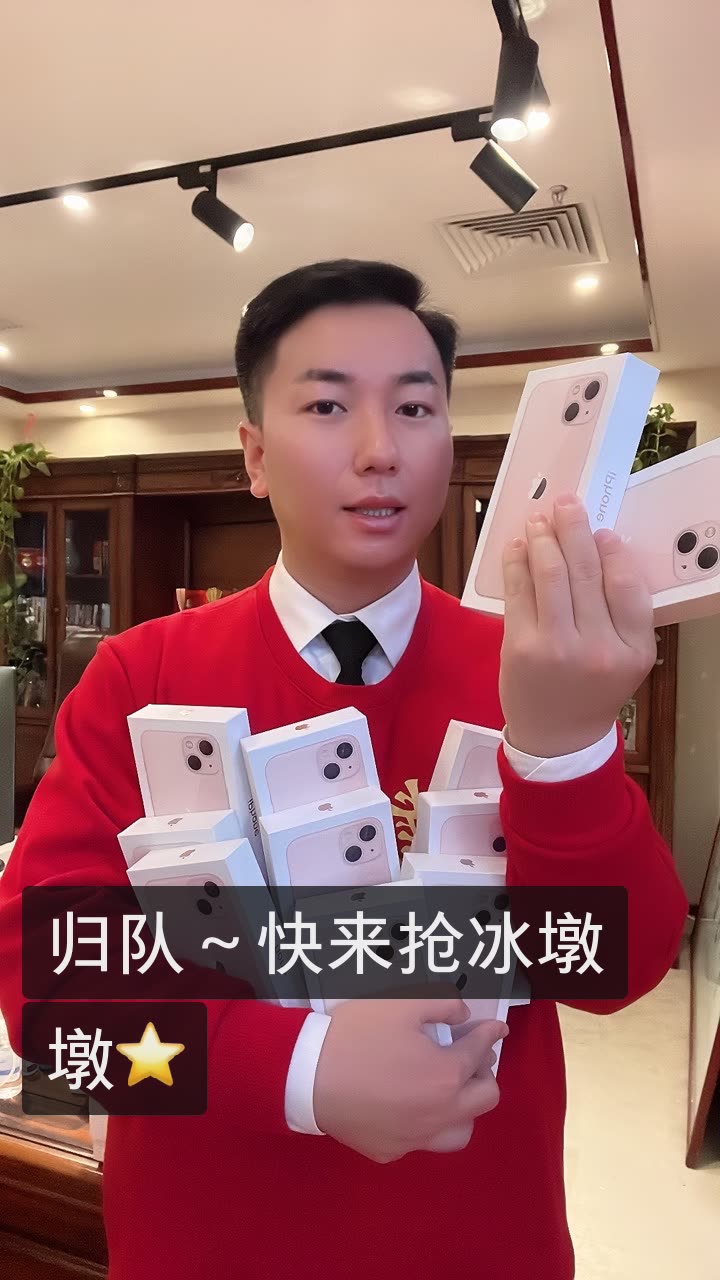 国产精品视频yjizz77777 精品这个平台还在不断进化