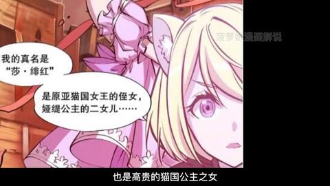 免费精品无码AV片在线观看